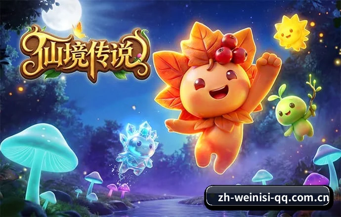 澳门威尼斯人 APP（TheVenetian）