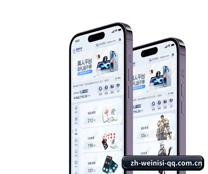 纵深覆盖